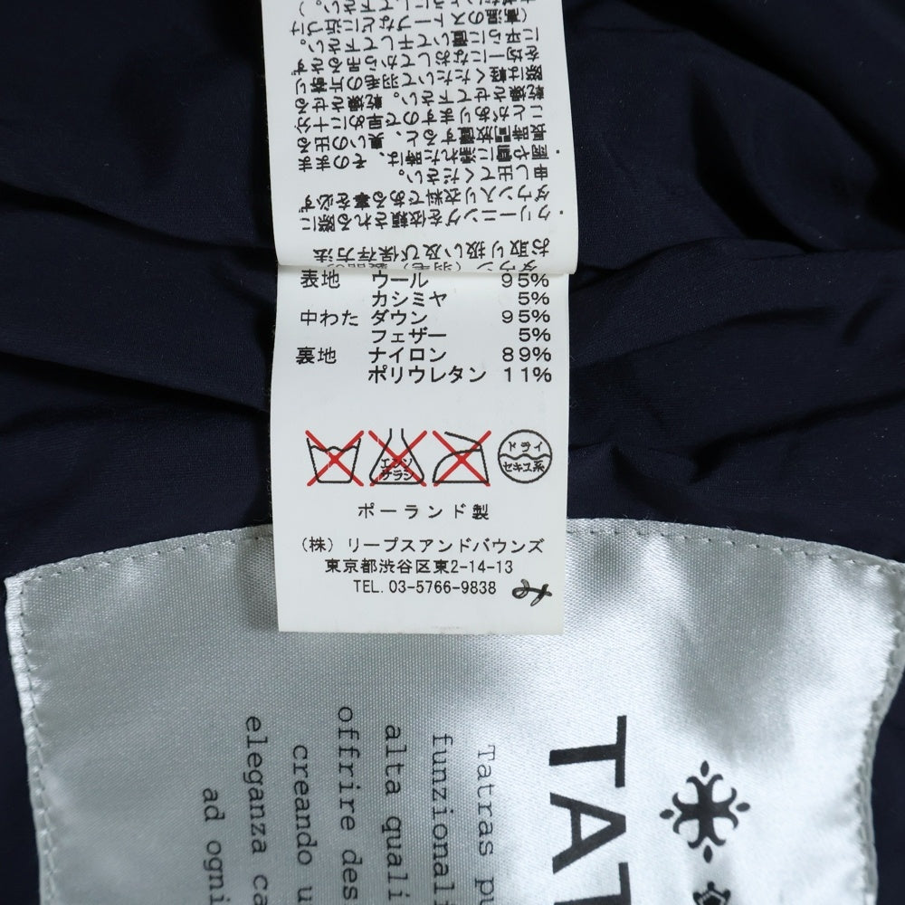 TATRAS(タトラス) DRAGO カシミヤ混 ウールダウンベスト ネイビー MTA13A4101