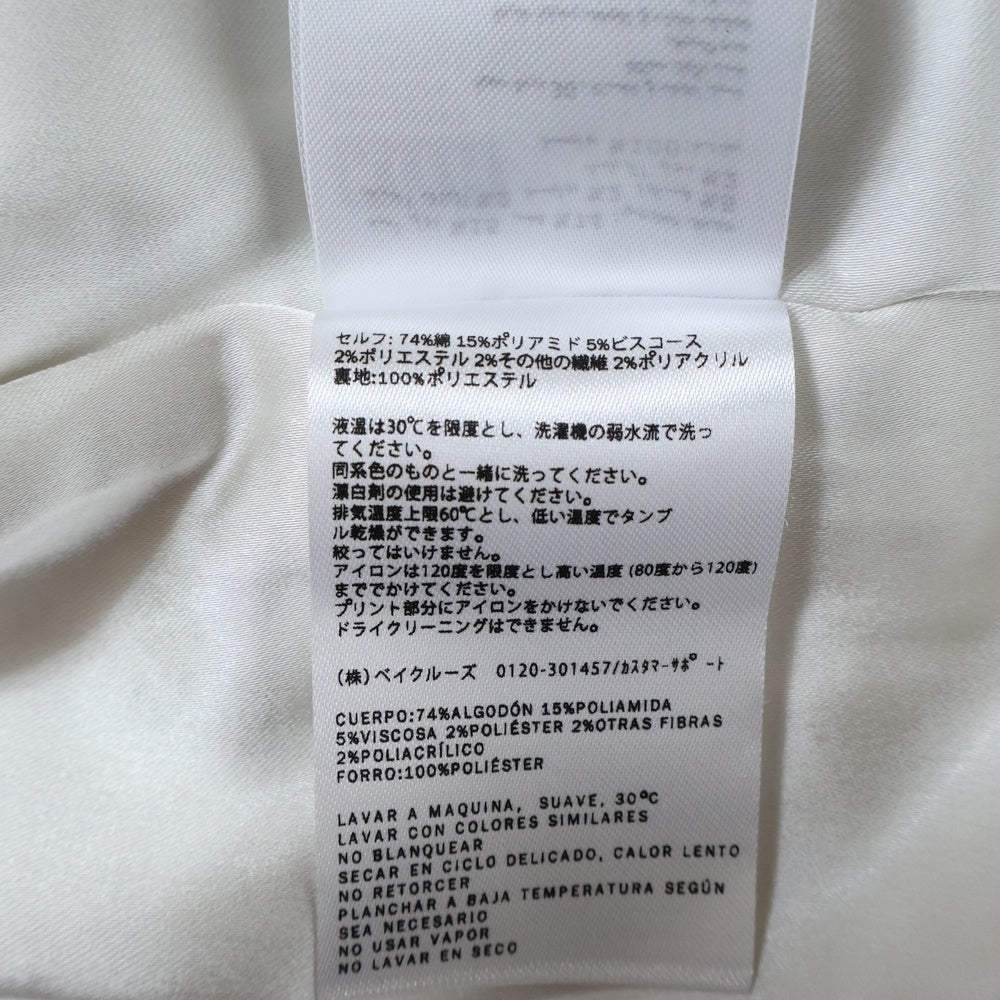 KITH(キス) ロアンヌブークレ パイル地 オーバーサイズ長袖シャツ アイボリー