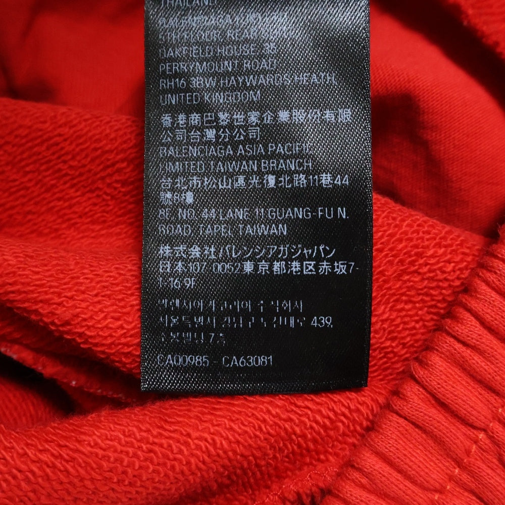 BALENCIAGA(バレンシアガ) 24SS SOCCER BUGGY SWEAT PANT ロゴ刺繍 サッカーバギー スウェットロングパンツ レッド777708 TPVW3