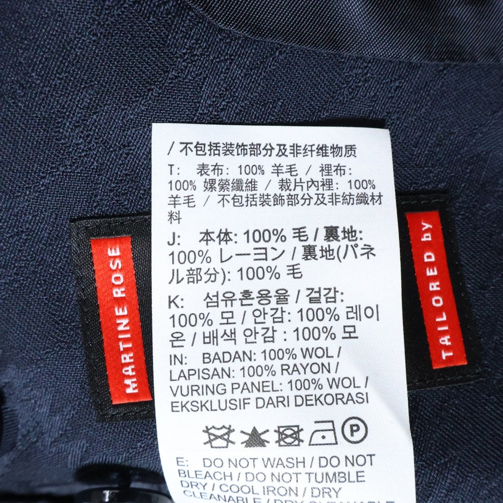 MARTINE ROSE(マーティンローズ) ×NIKE MII JACKET 千鳥柄 ロゴ刺繍 ダブルテーラードジャケット ネイビー DV0845-426