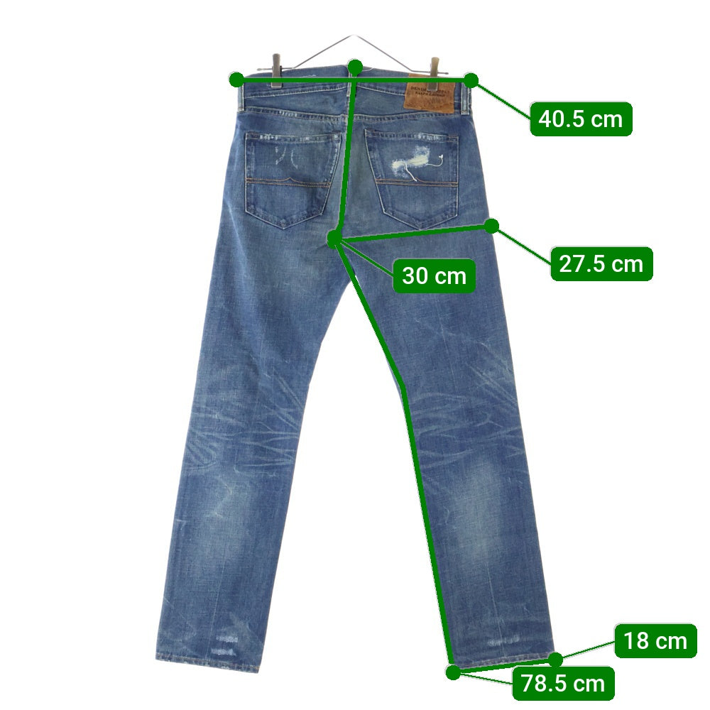 RALPH LAUREN(ラルフローレン) Slim ボタンフライ ダメージ加工 デニムスキニーパンツ インディゴ