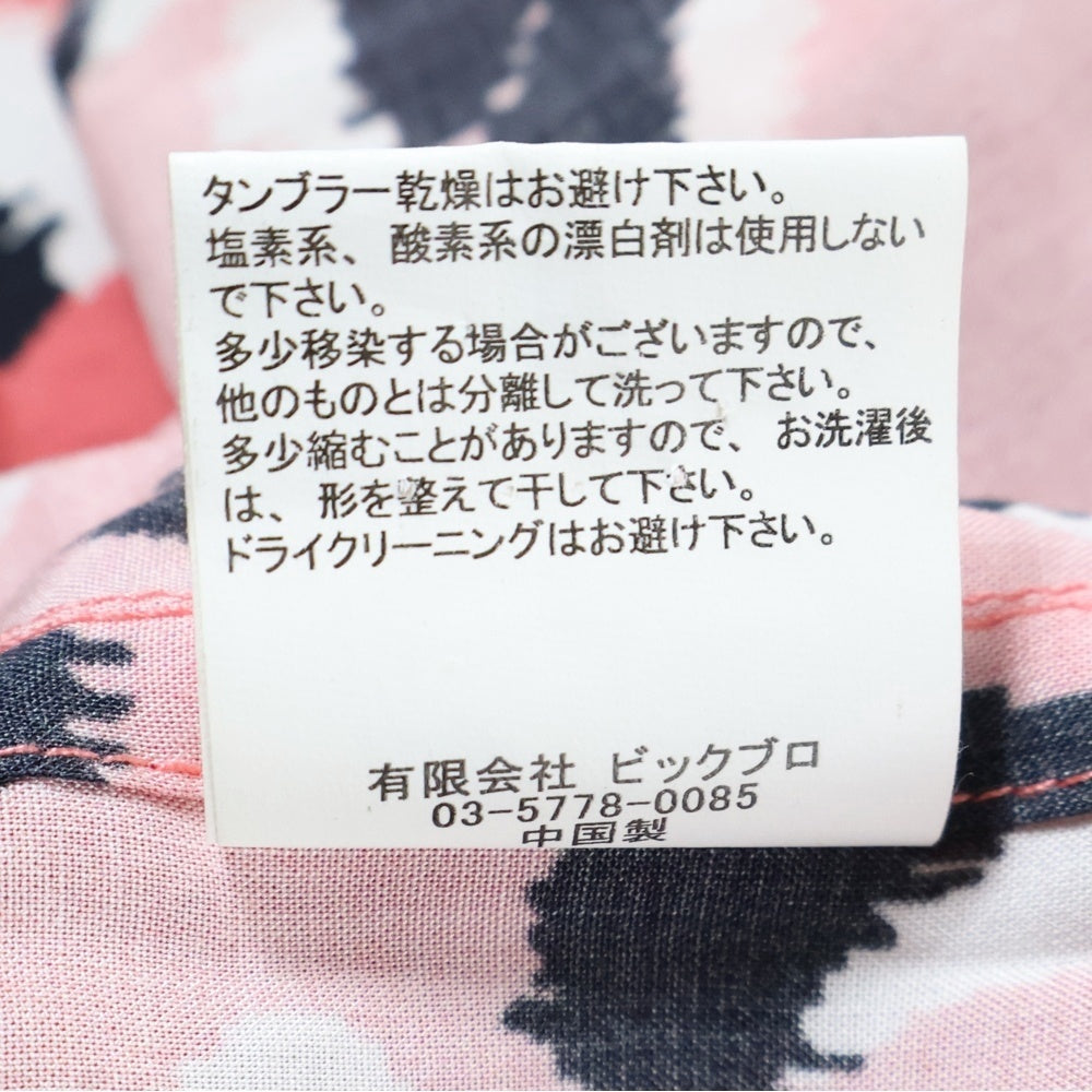 RHC Ron Herman(アールエイチシー ロンハーマン) Animal Aloha Shirts アニマルアロハシャツ ポルカドット ピンク