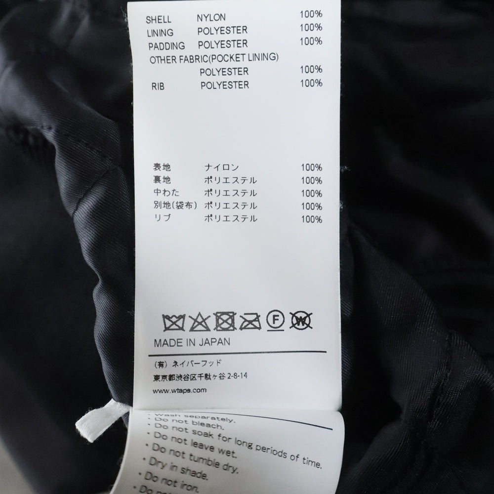WTAPS(ダブルタップス) 23SS TEAM JACKET チームジャケット ブラック 231TQDT-JKM01