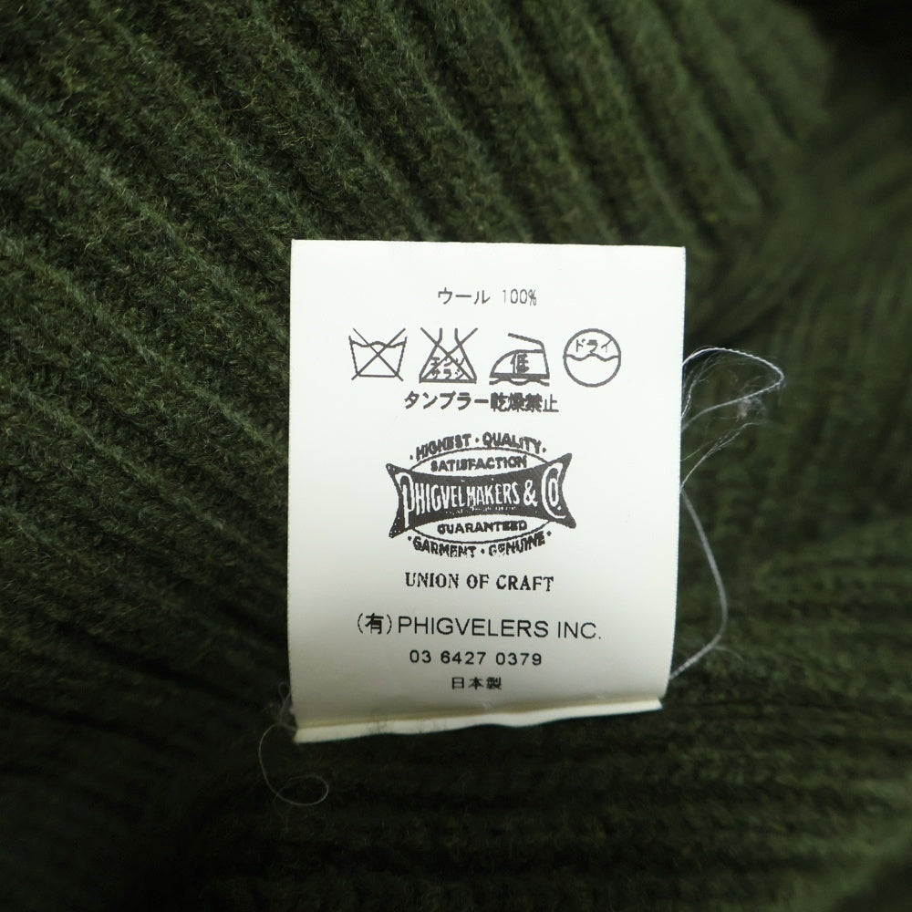PHIGVEL(フィグベル) MIL TURTLE NECK KNIT ウールタートルネックニットセーター カーキ PMAC-KN04