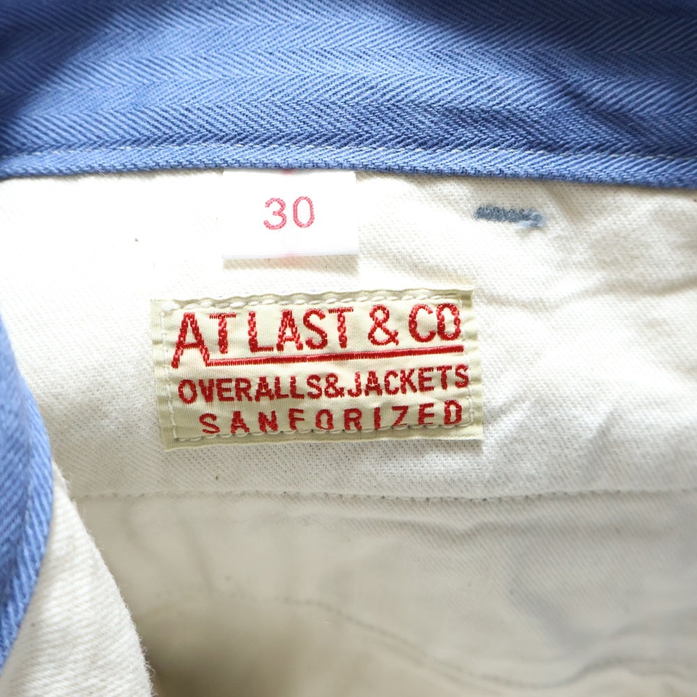 AT LAST & CO(アットラスト) WORK TROUSERS ワークパンツ ブルー