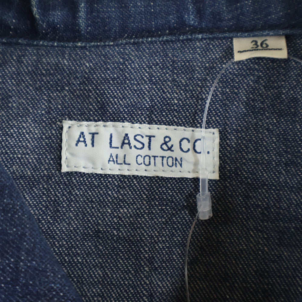 AT LAST & CO(アットラスト) SHAWL COLLAR COVERALL デニムショールカバーオールジャケット インディゴ