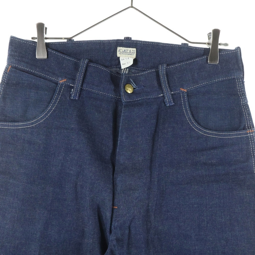 AT LAST & CO(アットラスト) LOT145 DENIM PANTS ボタンフライ デニムペインターパンツ インディゴ