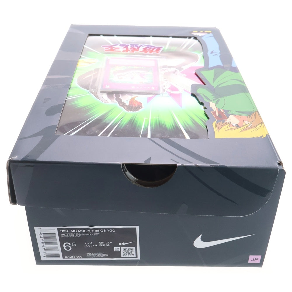 NIKE(ナイキ) ×Yu-Gi-Oh! AIR MAX 95 AIR MUSCLE/JONOUCJI 遊戯王 城之内 エアマックス95 エアマッスル ローカットスニーカー レディース US6.5/24.5cm II7404-100