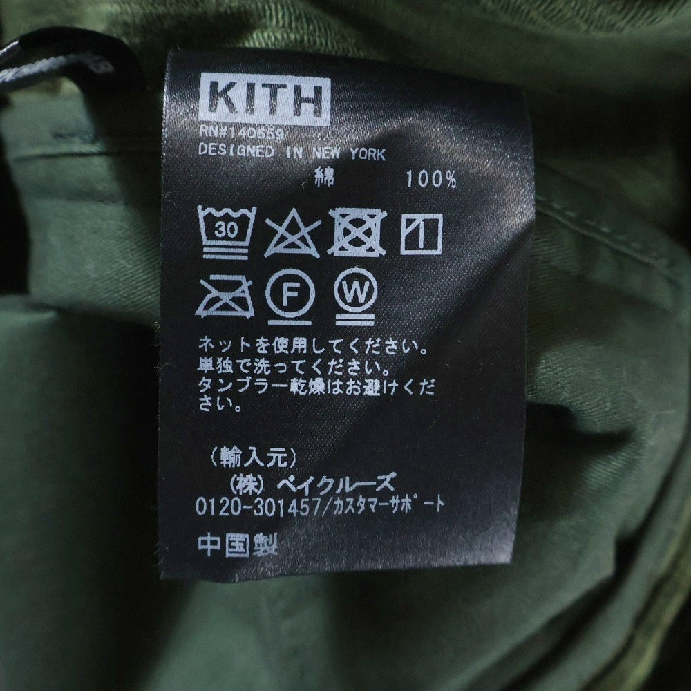 KITH(キス) コーデュロイパンツ 裾ドローコード グリーン 23-030-060-0011-3-0