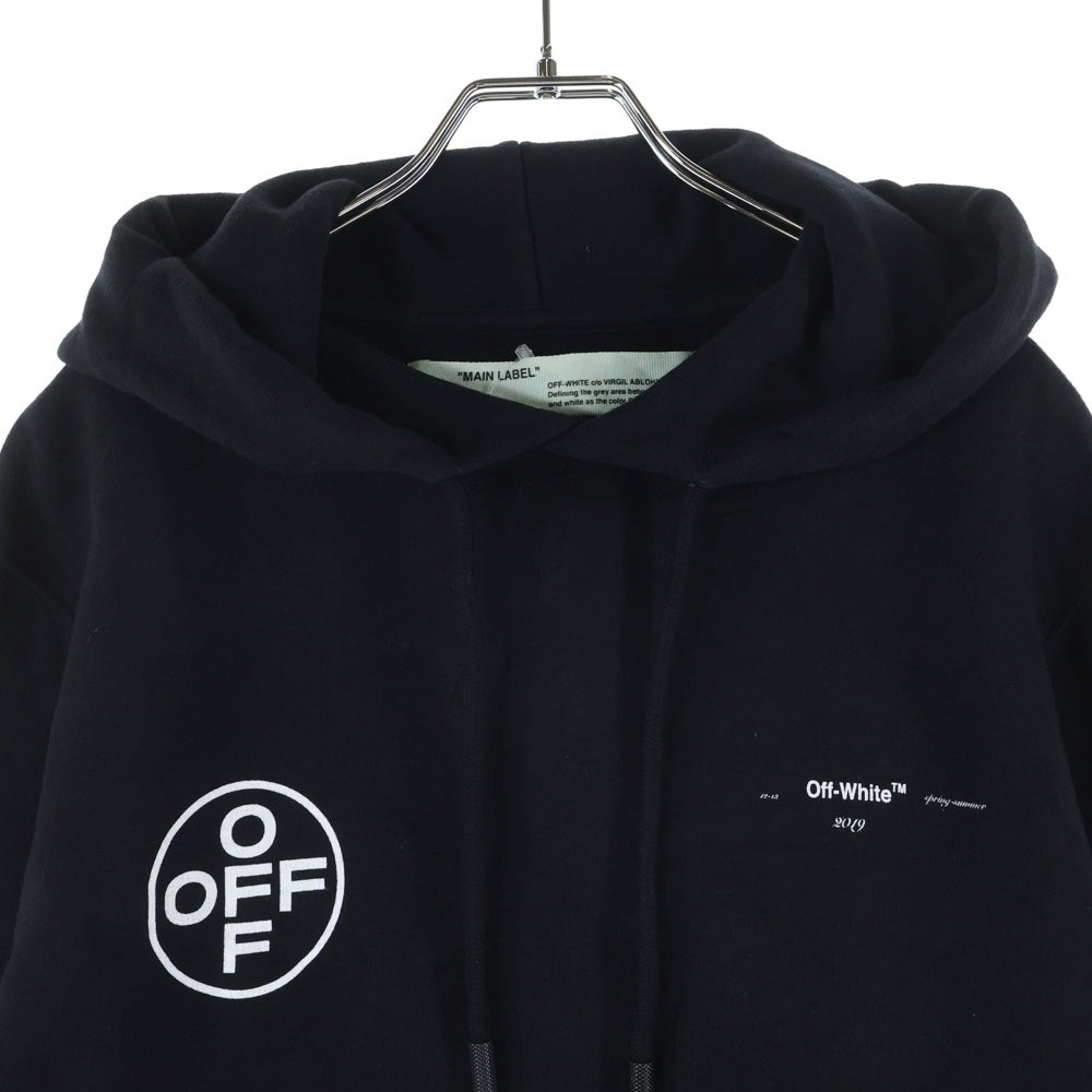 OFF-WHITE(オフホワイト) 19SS Diagonal Stencil Hoodie ステンシル ダイアゴナル プルオーバースウェットパーカー フーディー ブラック OMBB034R19003015