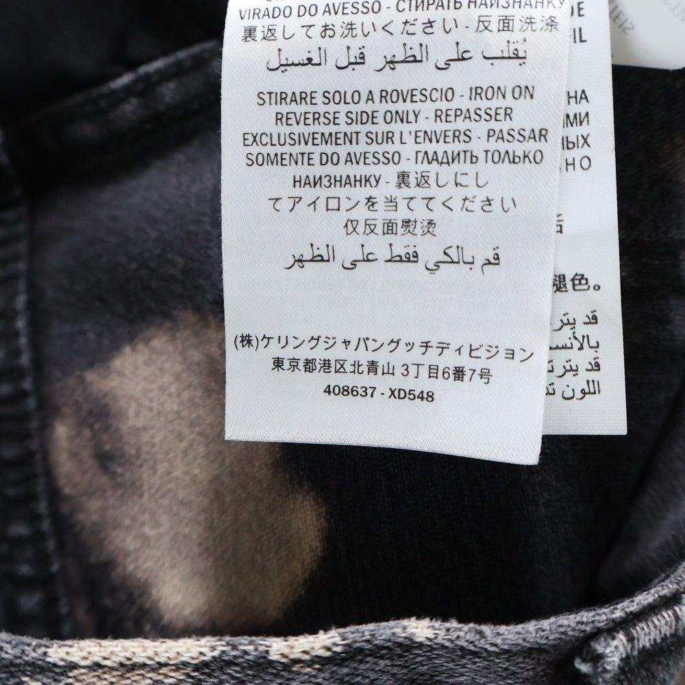 GUCCI(グッチ) 17SS Tie Die Deinm Pants タイダイ ブリーチ加工デニムスキニーパンツ グレー 408637 XD548