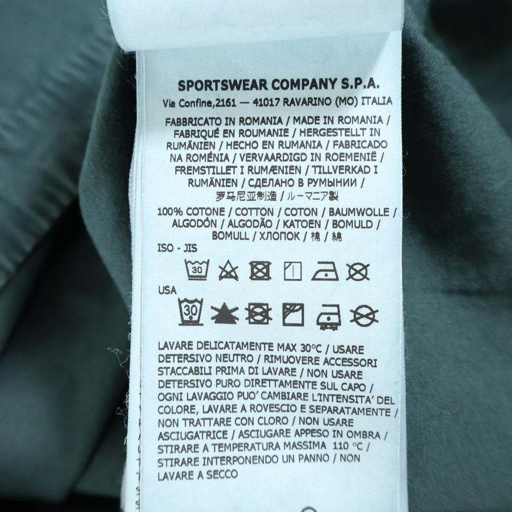 STONE ISLAND(ストーンアイランド) Overshirt ロゴワッペン ウォッシュド加工 長袖シャツ グリーン 7815115WN