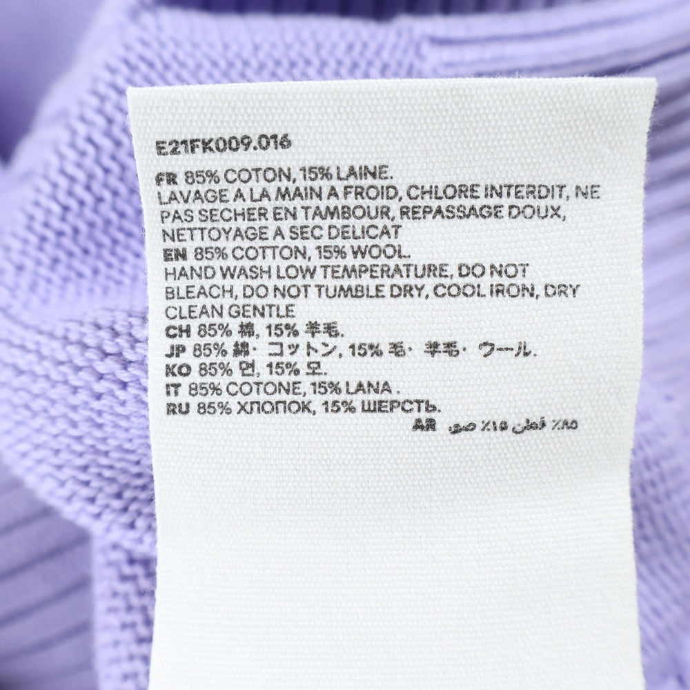 AMI Alexandre Mattiussi(アミアレクサンドルマテュッシ) Knit Sweater ロゴ刺繍 クルーネックウールニットセーター パープル E21FK009.016