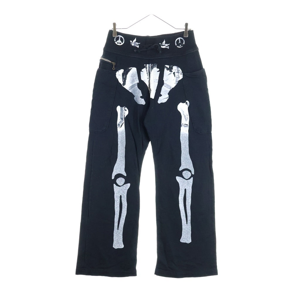 KAPITAL(キャピタル) Bone Print Sweatpants ボーンプリント スウェットパンツ ブラック EK-363