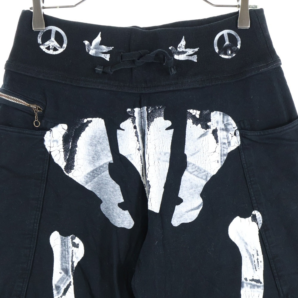 KAPITAL(キャピタル) Bone Print Sweatpants ボーンプリント スウェットパンツ ブラック EK-363