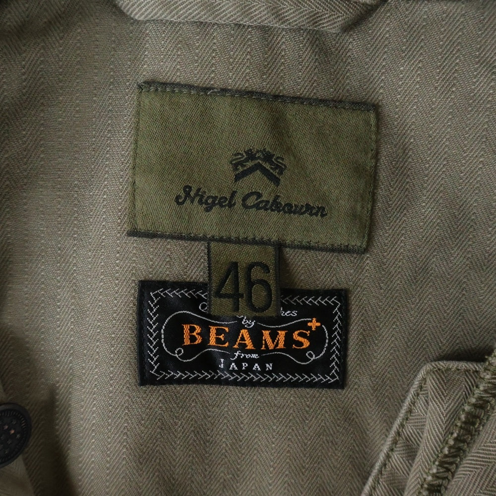 NIGEL CABOURN(ナイジェルケーボン) BEAMS別注 Field Jaket ビームス フィールドジャケット カバーオール カーキ 8049-00-30900