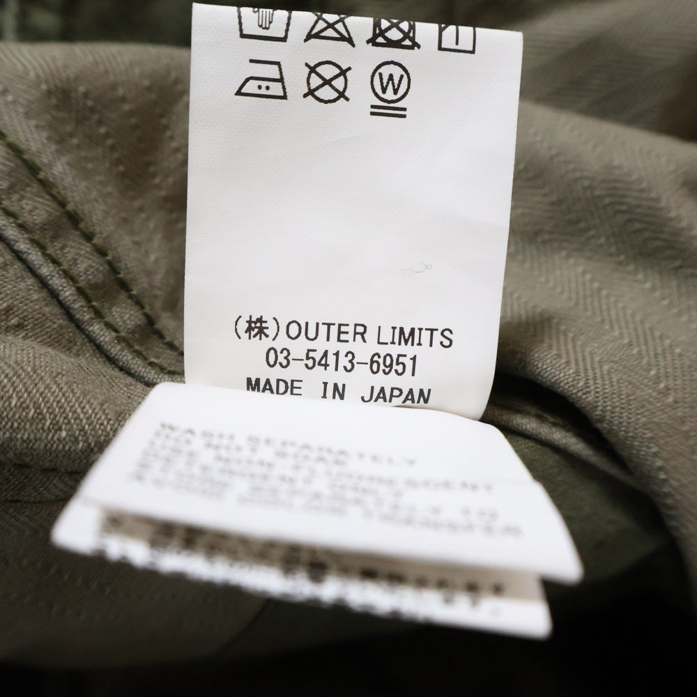 NIGEL CABOURN(ナイジェルケーボン) BEAMS別注 Field Jaket ビームス フィールドジャケット カバーオール カーキ 8049-00-30900