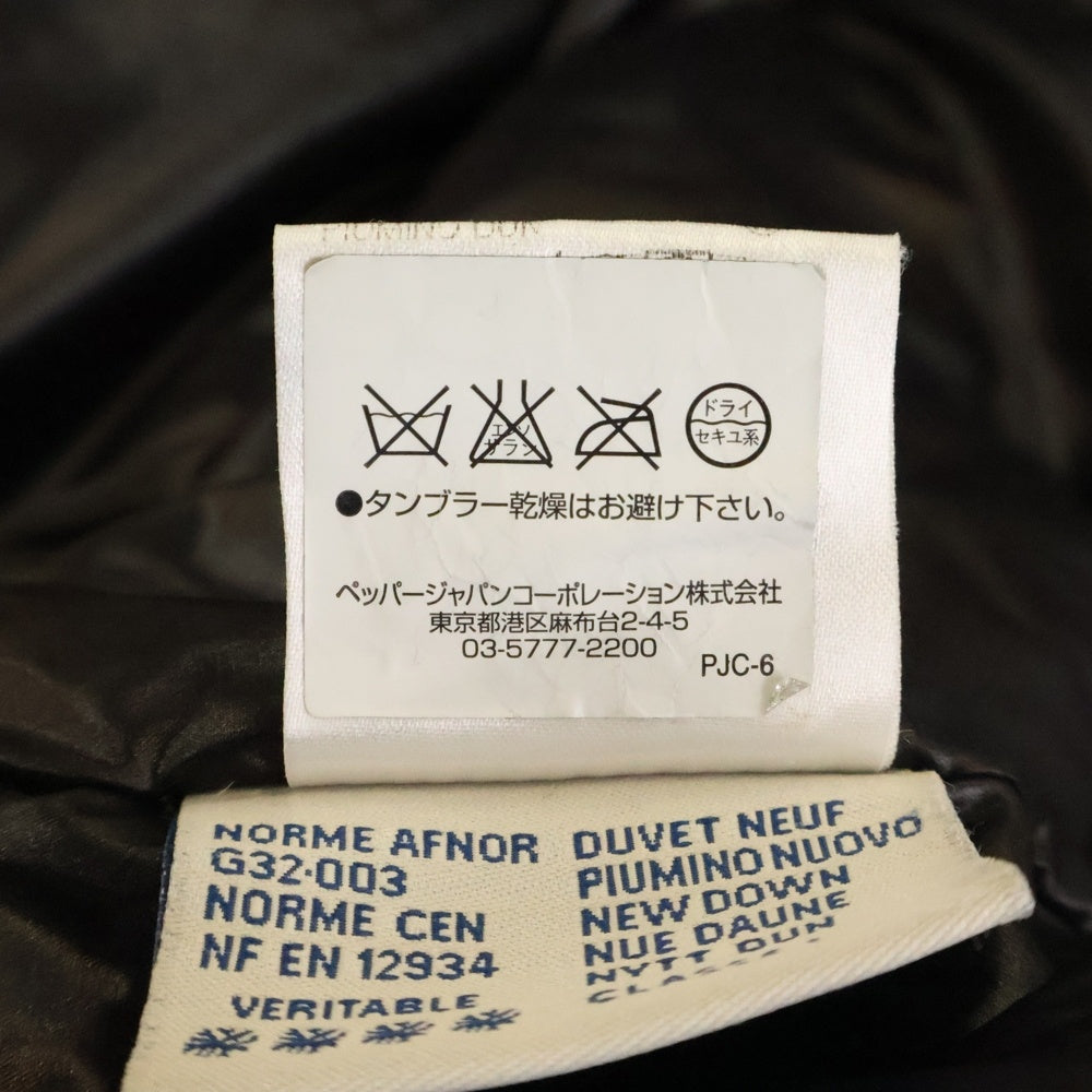 MONCLER(モンクレール) EVEREST エベレスト ロゴワッペン ダウンジャケット ブラック