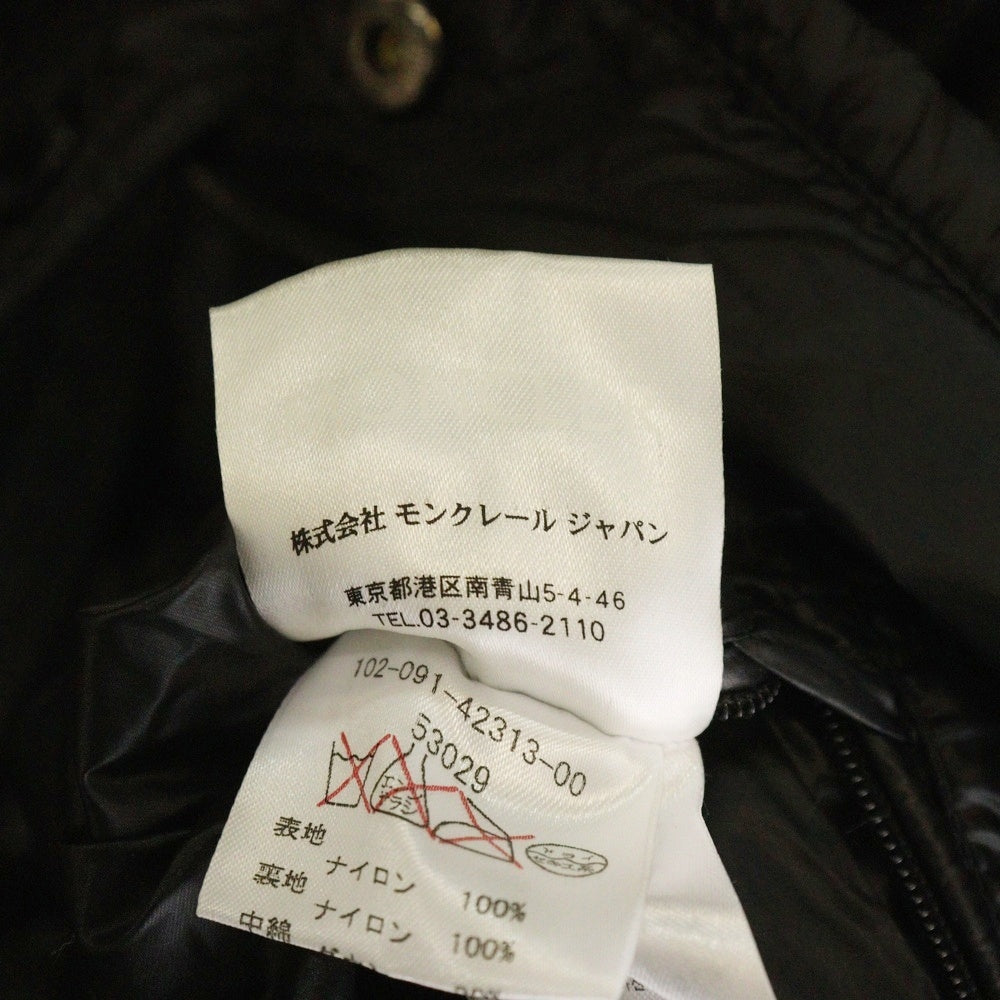 MONCLER(モンクレール) BAHR GIUBBOTTO ナイロンダウンジャケット ブラック 020914231300