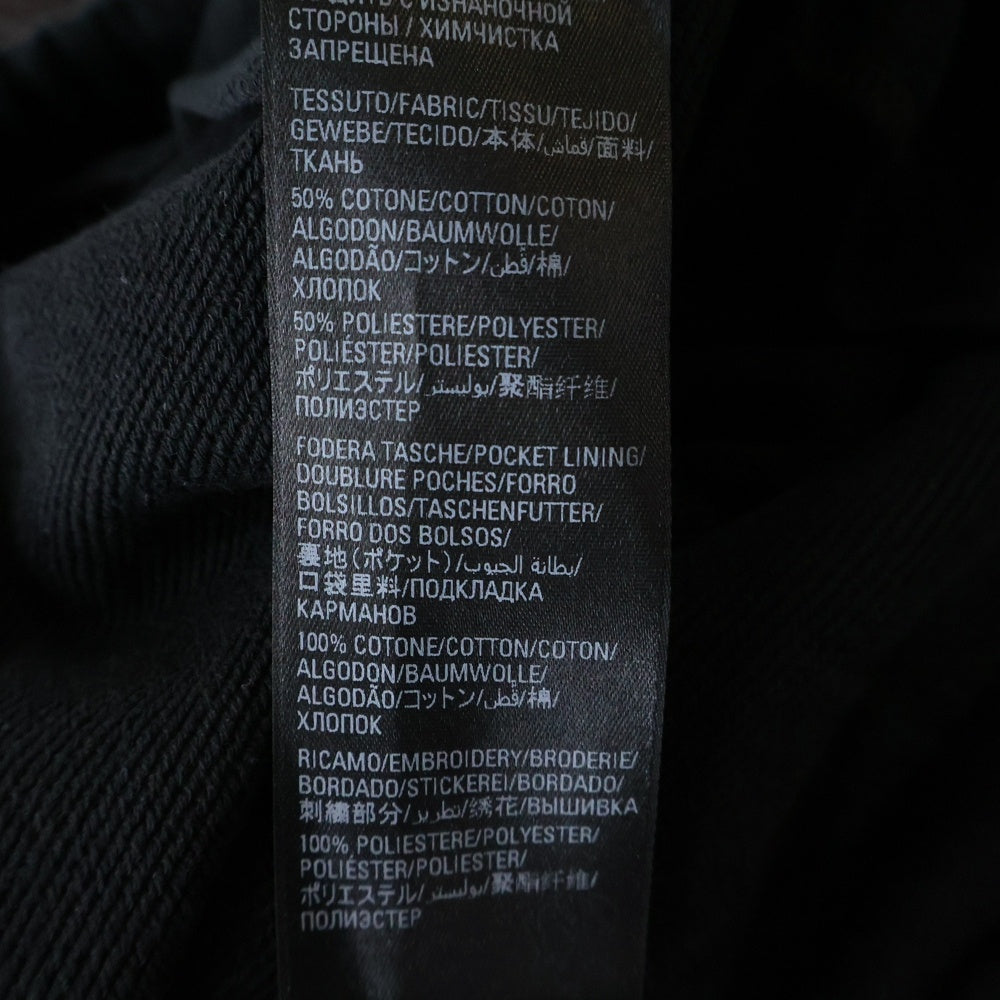 BALENCIAGA(バレンシアガ) Sporty B Logo Track Pants スポーティBロゴ スウェットトラックパンツ ブラック 698388 TMVC6