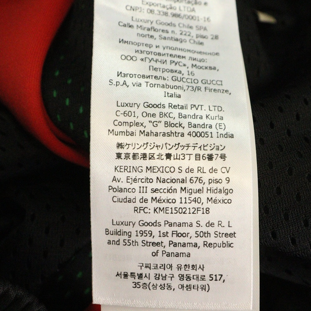 BALENCIAGA(バレンシアガ) Light Neoprane Jogging Pant ライトネオプレン ジョギングパンツ サイドラインスウェットパンツ ブラック 715186 XJETG