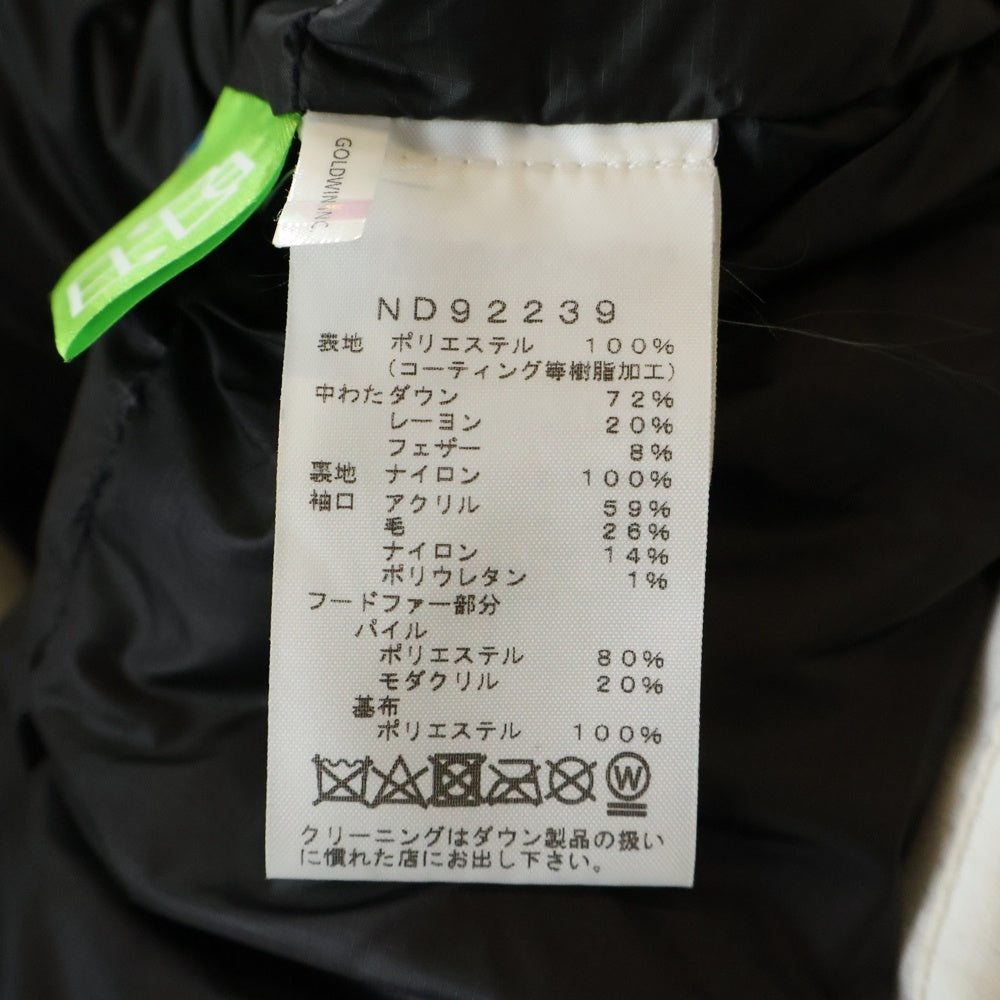 THE NORTH FACE(ザノースフェイス) UNDYED ANTARCTICA PARKA アンダイド アンタークティカパーカ ファー付き ダウンジャケット ホワイト ND92239