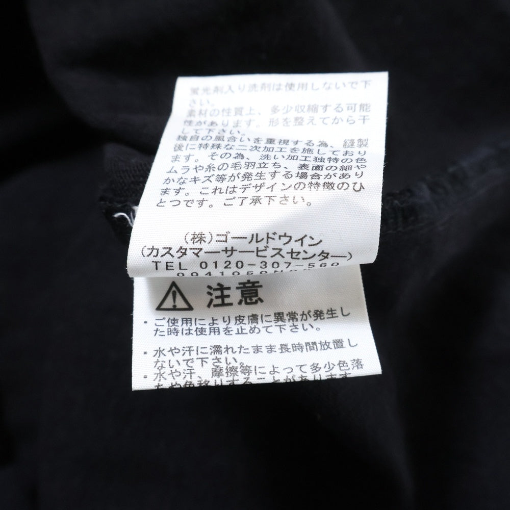 THE NORTH FACE(ザノースフェイス) TESTED PROVEN TEE テステッドプルーブン 長袖Tシャツ ブラック NT82032