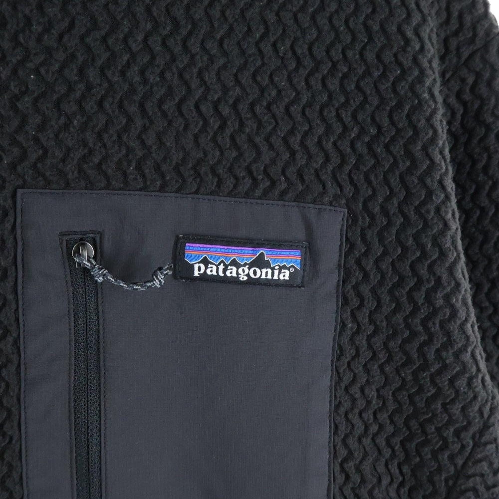 PATAGONIA(パタゴニア) Air Crewneck Pullover エアークルーネック プルオーバー 長袖Tシャツ ブラック STY40235FA20