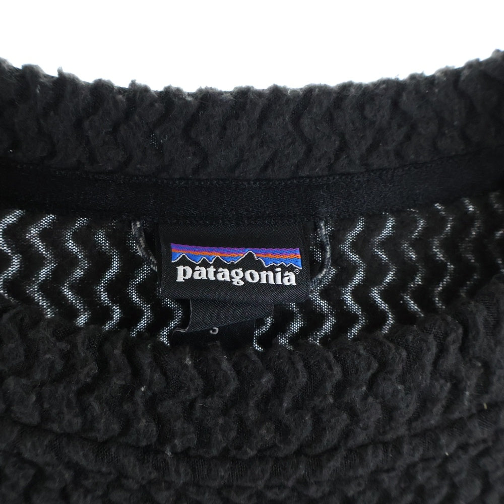 PATAGONIA(パタゴニア) Air Crewneck Pullover エアークルーネック プルオーバー 長袖Tシャツ ブラック STY40235FA20