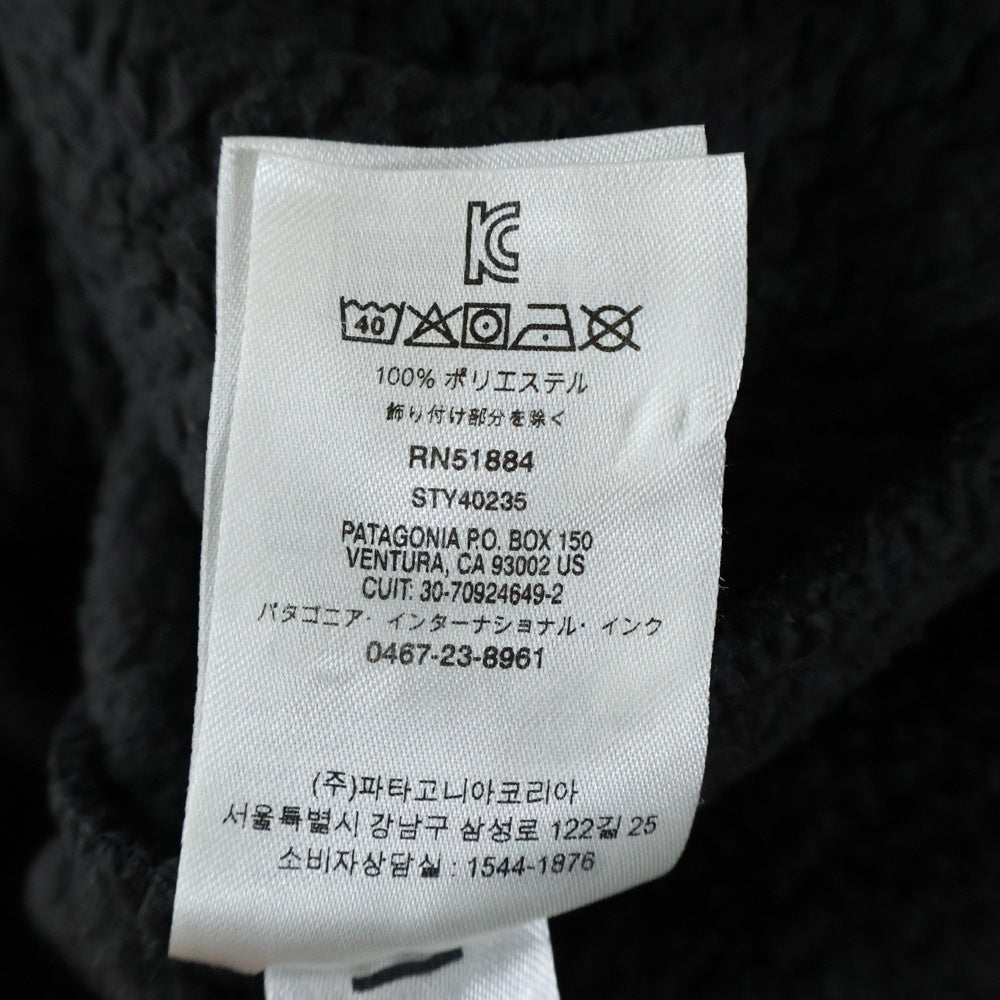 PATAGONIA(パタゴニア) Air Crewneck Pullover エアークルーネック プルオーバー 長袖Tシャツ ブラック STY40235FA20