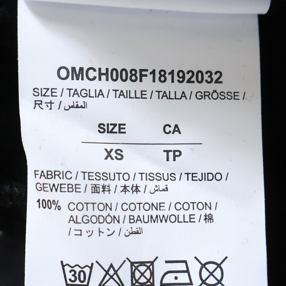 OFF-WHITE(オフホワイト) 18AW Gradient Jogger Pants グラデーションロゴ スウェットパンツ ブラック OMCH008F18192032