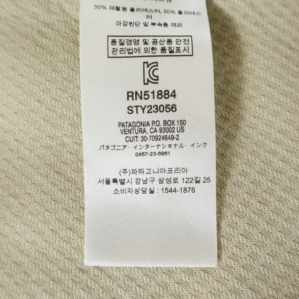 PATAGONIA(パタゴニア) 19AW CLASSIC RETRO X クラシック レトロX ジャケット ボアフリースジャケット ベージュ STY23056FA19