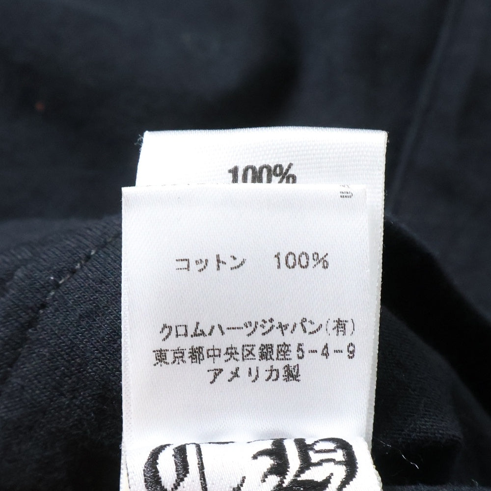 CHROME HEARTS(クロムハーツ) CHプラスプリント 半袖Tシャツ カットソー ブラック