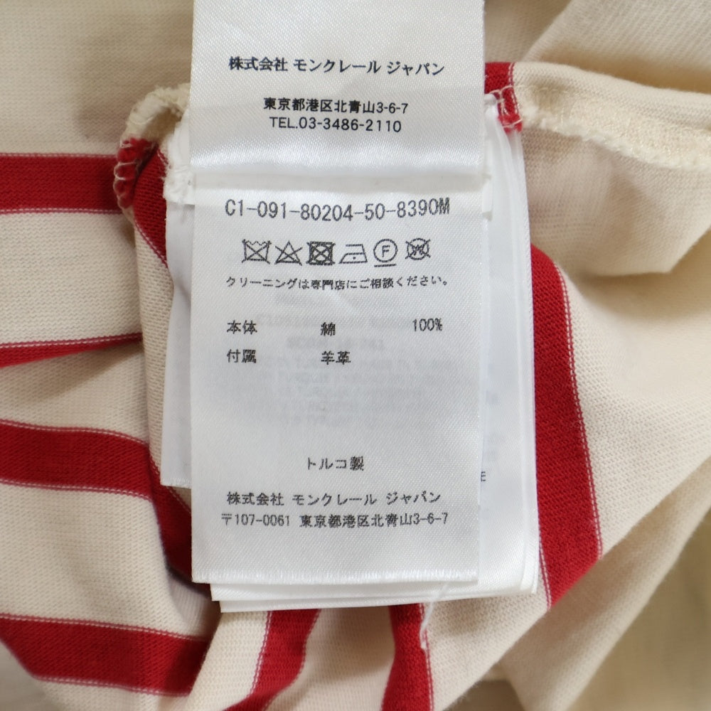 MONCLER(モンクレール) MAGLIA T-SHIRT ボーダーTシャツ カットソー アイボリー C10918020450