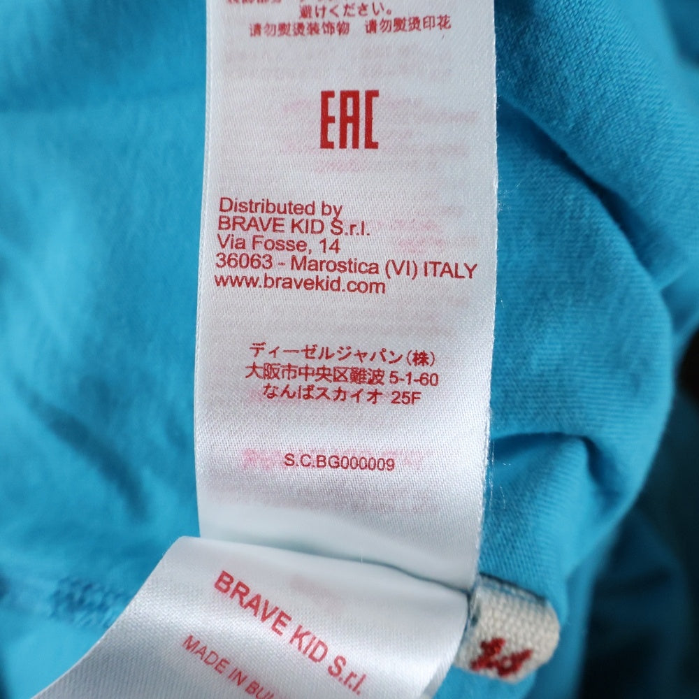 MARNI(マルニ) ブランドロゴ プリント長袖Tシャツ キッズ ブルー