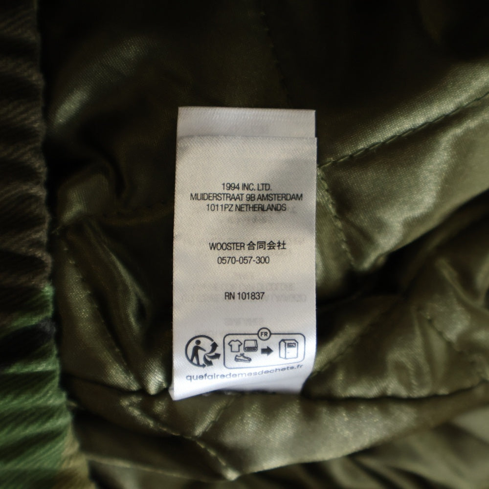 SUPREME(シュプリーム) 24AW Mitchell & Ness Twill Stadium Jacket ミッチェルアンドネス ツイルスタジアムジャケット カモフラージュ 迷彩ジャケット フーディー カーキ