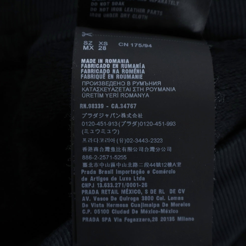 PRADA(プラダ) トライアングルロゴ シンボルプリント スウェットハーフパンツ ブラック UJP195 S221 1010