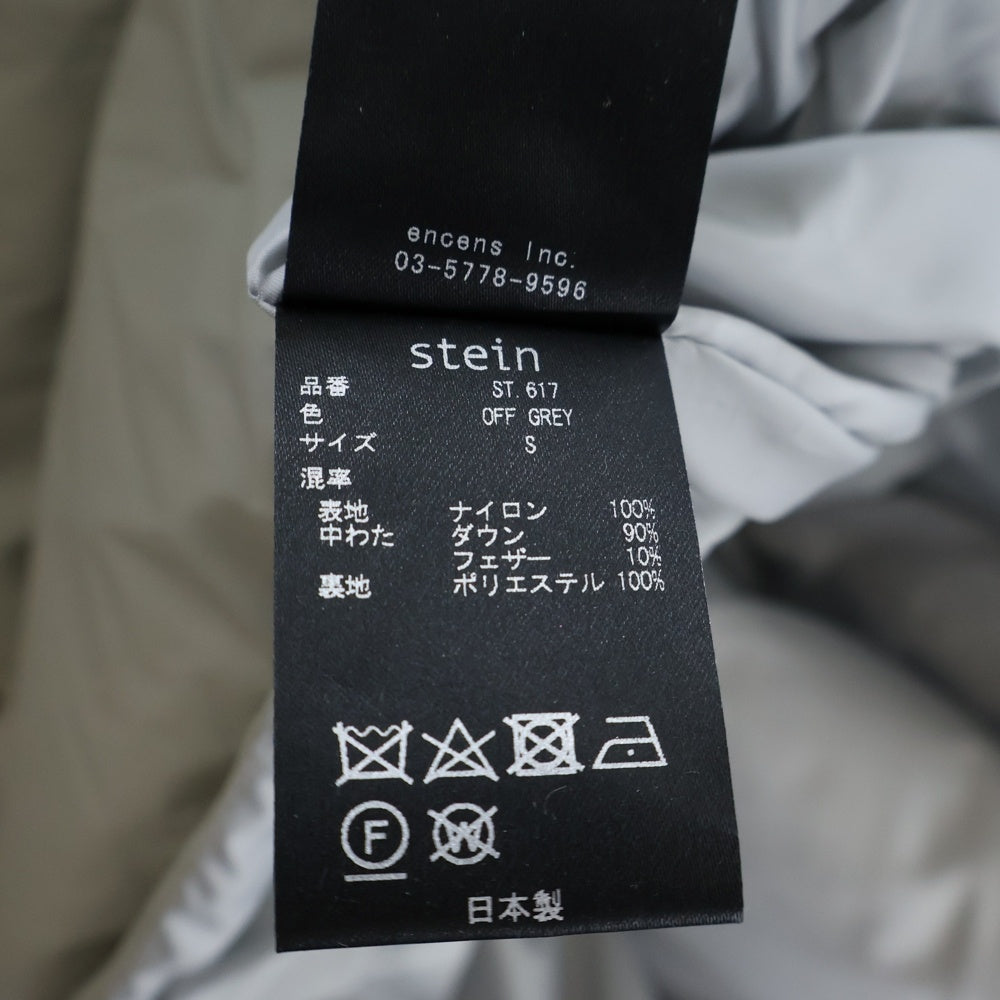 Stein(シュタイン) DOWN PADDED JACKET ダウン パデッド ジャケット グレー ST.617