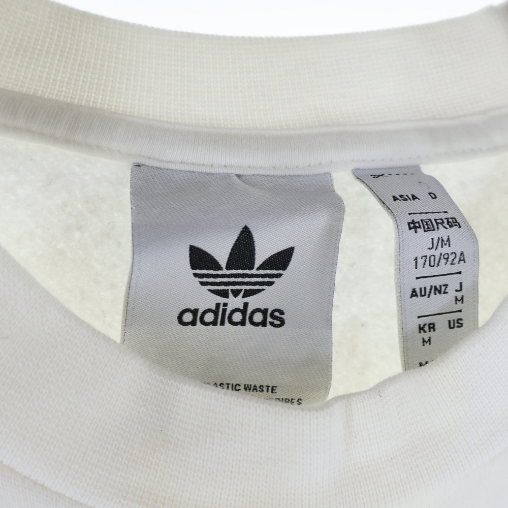adidas(アディダス) Classics 3-Stripes Crew Sweatshirt クラシックス 3ストライプ クルー スウェットシャツ ホワイト
