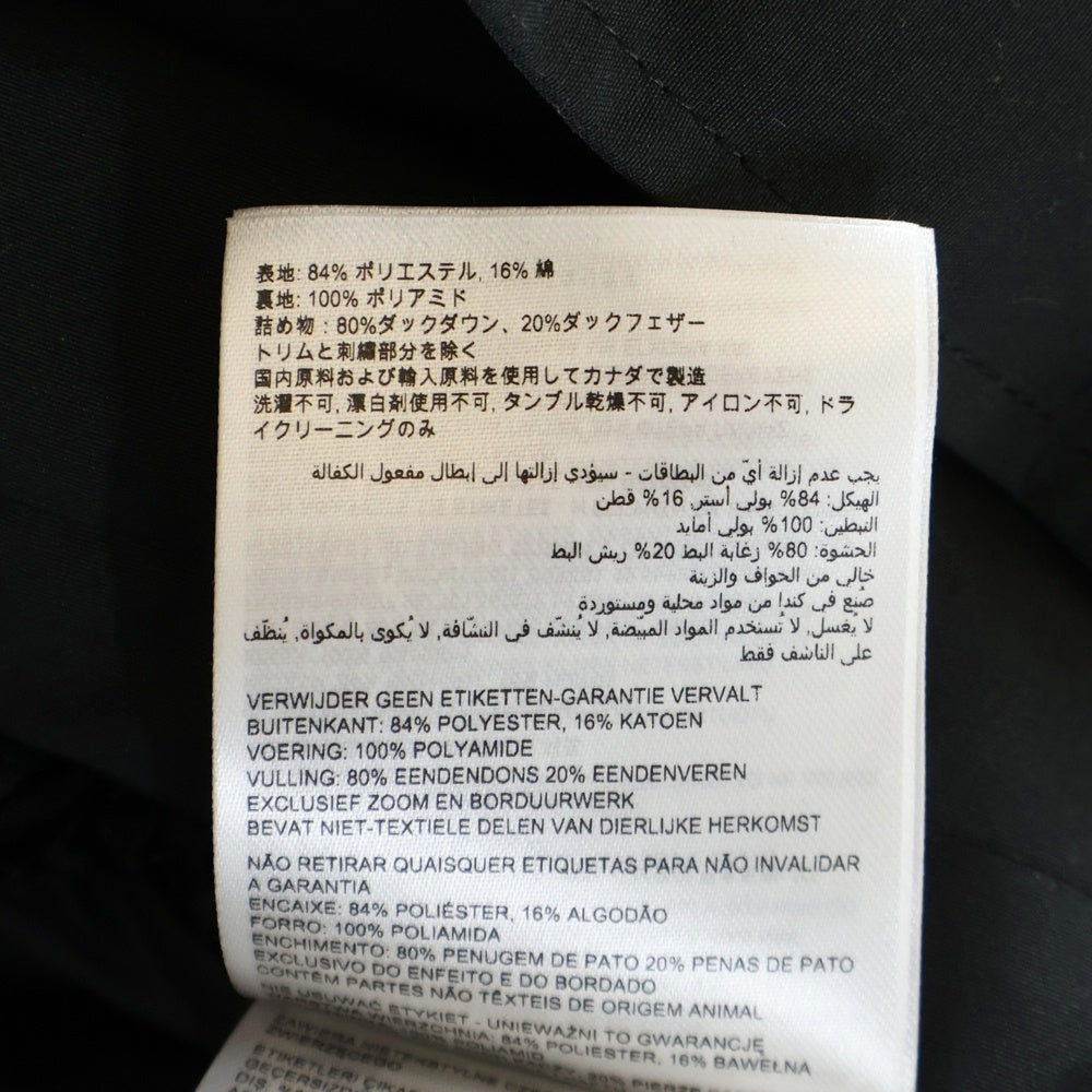 CANADA GOOSE(カナダグース) Chateau Parka シャトーパーカー フーデッドダウンジャケット ブラック 2053M
