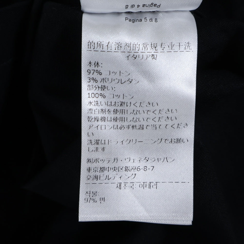 BOTTEGA VENETA(ボッテガヴェネタ) Over Size Shirts オーバーサイズ 開襟コットン半袖シャツ ブラック 666291 V08U0