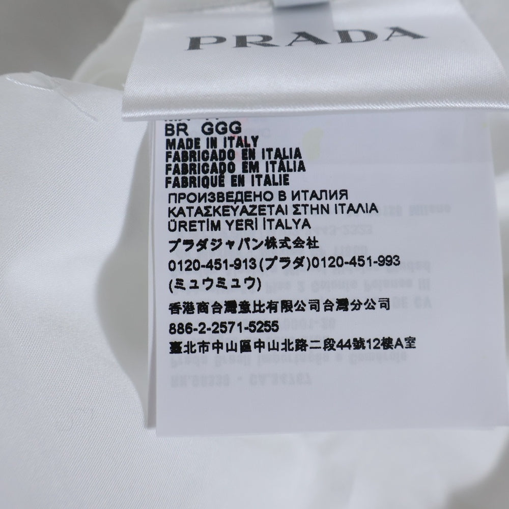 PRADA(プラダ) コットントライアングルロゴ 長袖シャツ ホワイト ACU1 2023 2072