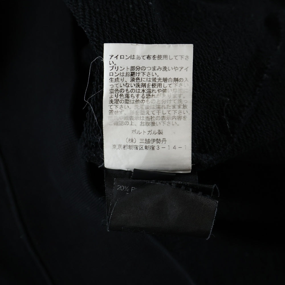 VETEMENTS(ヴェトモン) 21AW WORLD TOUR LOGO HOODIE ワールドツアー ロゴプリント フーディー プルオーバーパーカー ブラック UA52TR910W