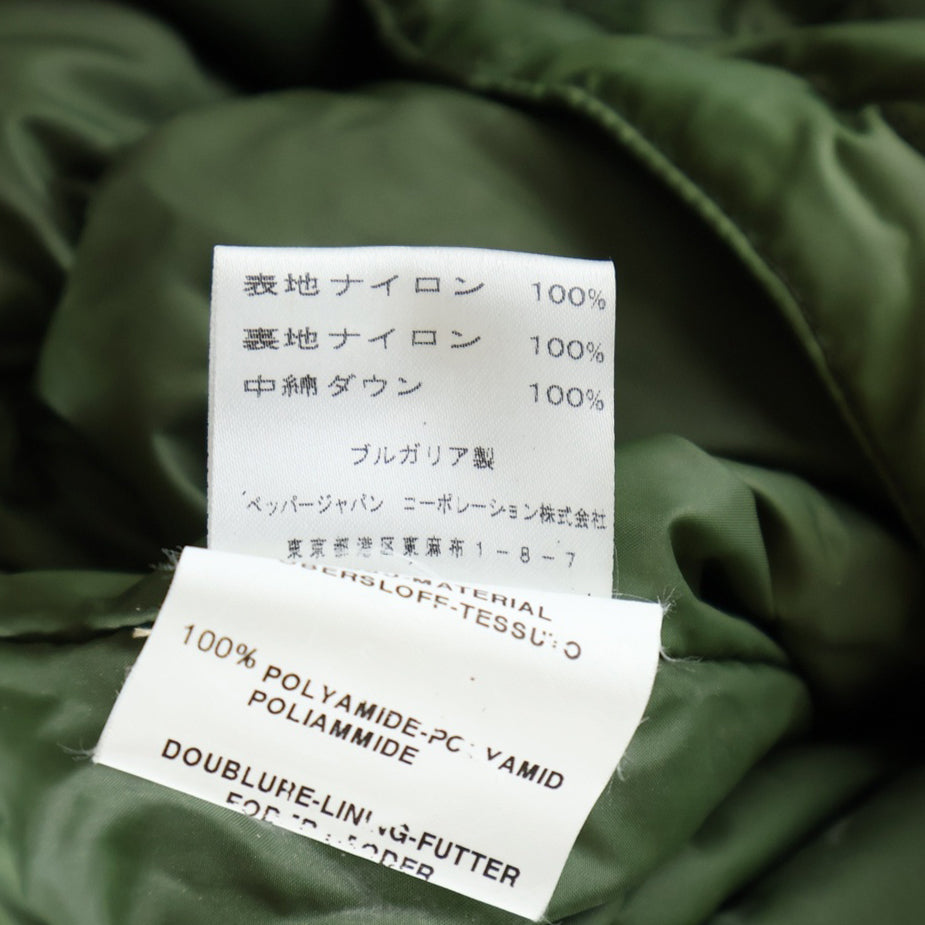 MONCLER(モンクレール) KARAKORUM ロゴワッペン ダウンジャケット グリーン 220-091-41324-50
