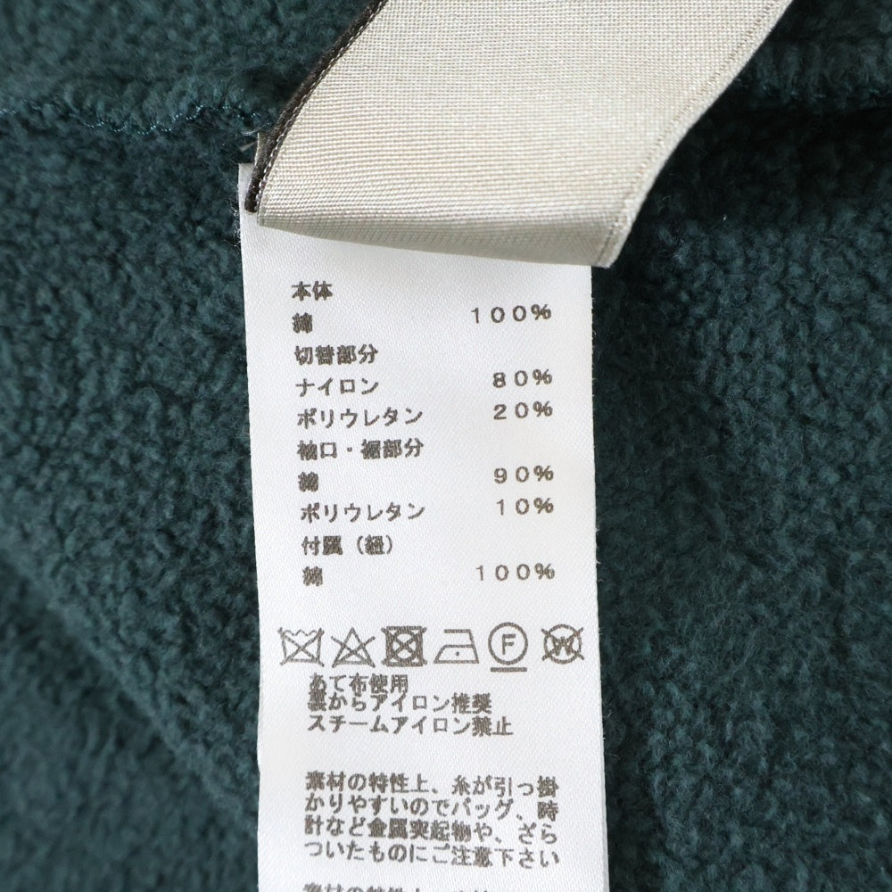 HERMES(エルメス) コットン スウェット ジップアップ パーカー グリーン
