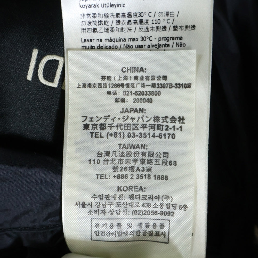 FENDI(フェンディ) BLUSON JACKET ブルゾンジャケット 総柄 FFストライプ ブラウン/ブラック FW0126 A901