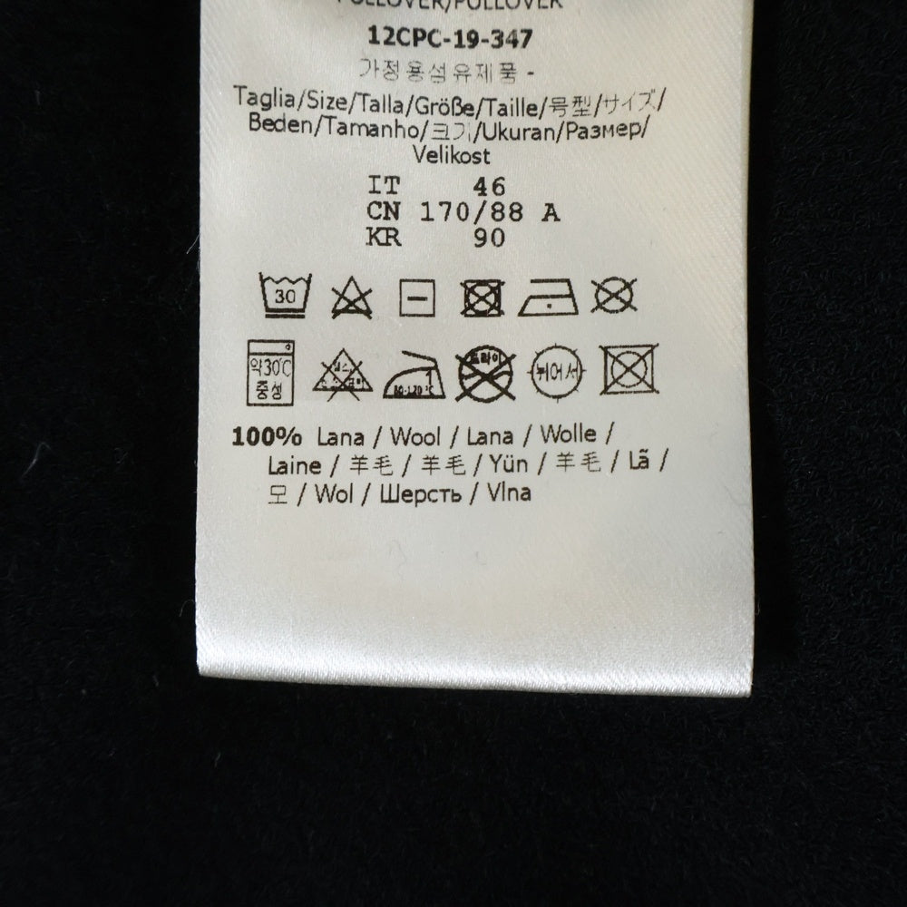 FENDI(フェンディ) WOOL TRACK JACKET ウールトラックジャケット FFサイドライン ブラック FAE532