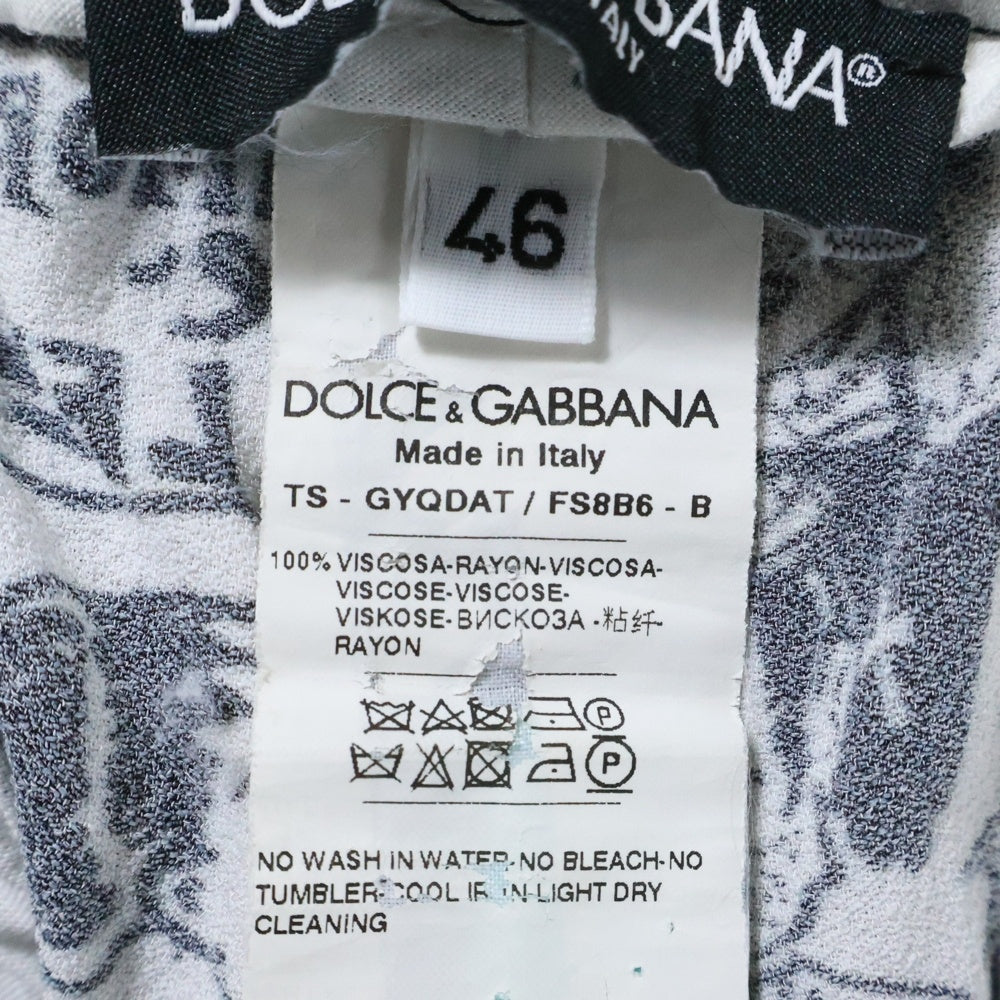 DOLCE & GABBANA(ドルチェアンドガッバーナ) 総柄 コミックデザイン パンツ ホワイト/ブラック GYQDAT FS8B6