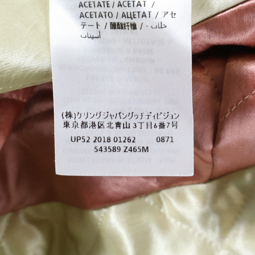 GUCCI(グッチ) LA Angels Varsity Jacket LAエンジェルス ヴァーシティジャケット グレー/オレンジ 543589 Z465M