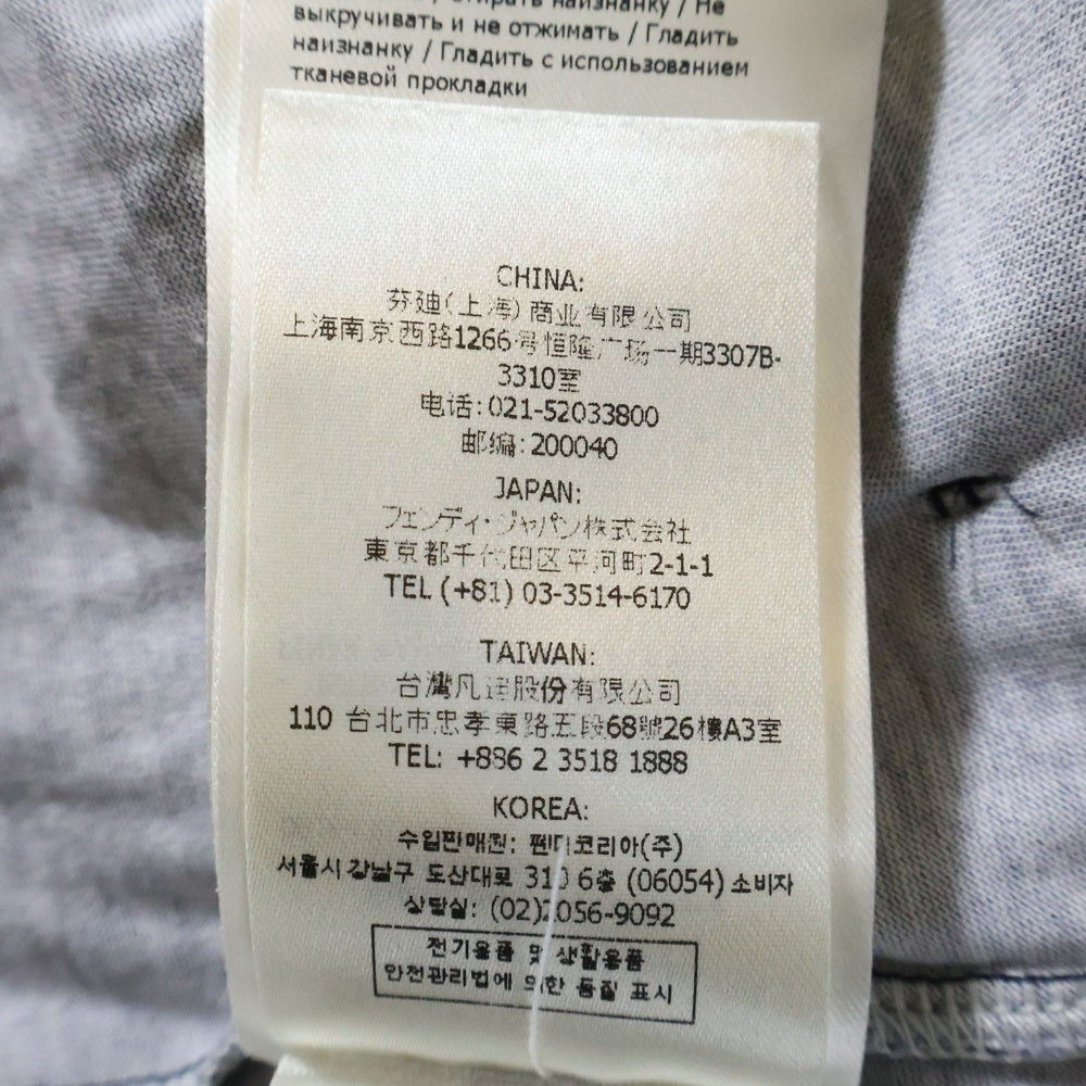 FENDI(フェンディ) フロントロゴ 半袖Tシャツ カットソー ネイビー FY0936 AN2B